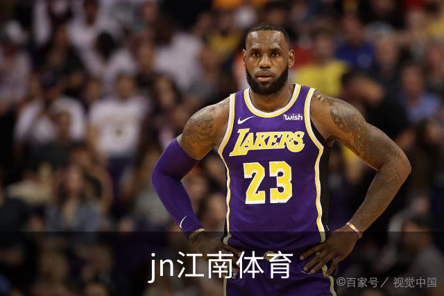 jn江南体育公司环境